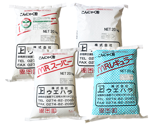 こんにゃく製粉